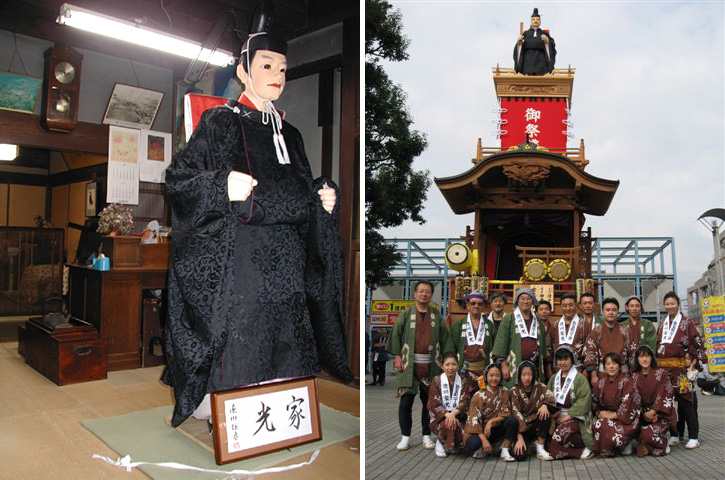 平成17年